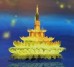 ภาพประจำตัวสมาชิก