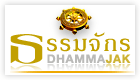 ภาพประจำตัวสมาชิก