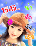 th_19-06-2008_04[1].gif