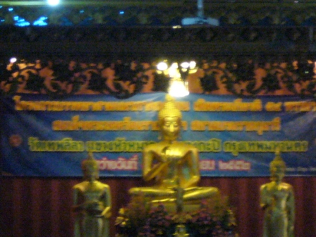P1110145.JPG
