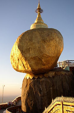 250px-Golden_Rock.jpg