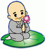 novice05.gif