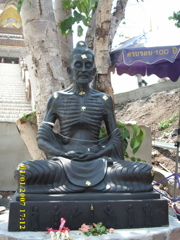 DSCI0254.jpg
