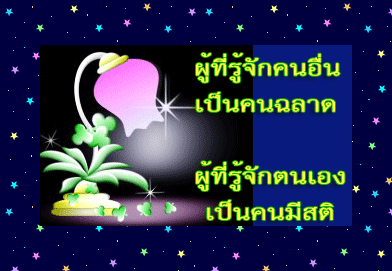 2-10-2.gif