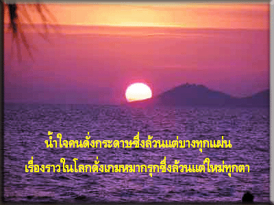 18-6-2.gif