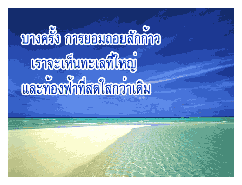 18-10-2.gif
