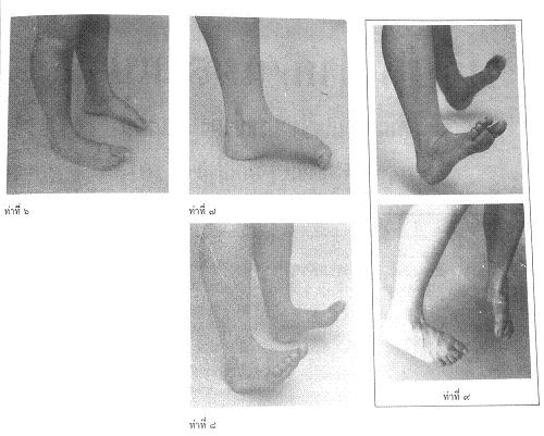 218-005 pic2.JPG