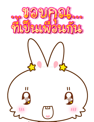 b91f929eb14ab5e6b2db096b6f26b66a_1223636373.gif