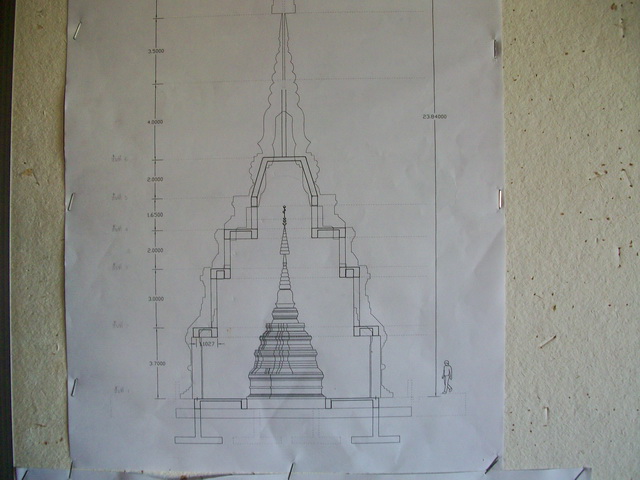 100_1411.jpg