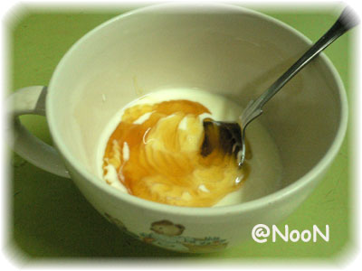 yogurt03.jpg