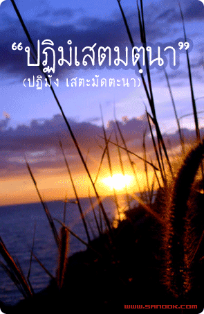eae9b70c9970f7da95a6edb7d7e61d96_1209376995.gif