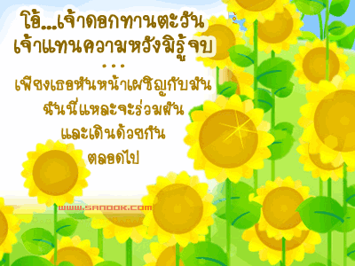 69f497b7cfab6fb060fc45942c688f77_1206698180.gif