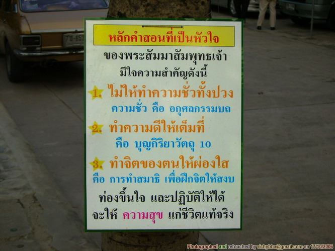 Y7555595-5.jpg