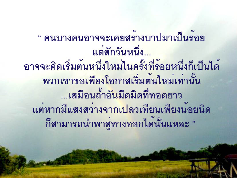 1182916843.jpg