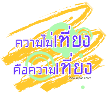 28070814.gif