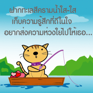 d46573249ecardmu3g146.gif