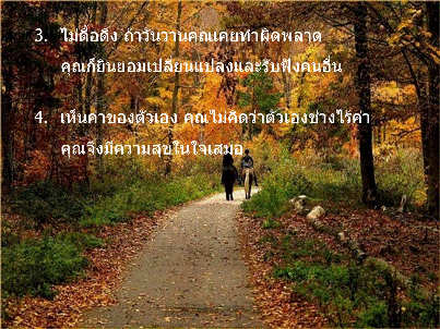 ใน Scrap5.gif