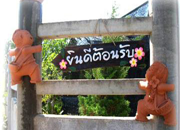 RT186.jpg