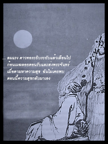 87.jpg
