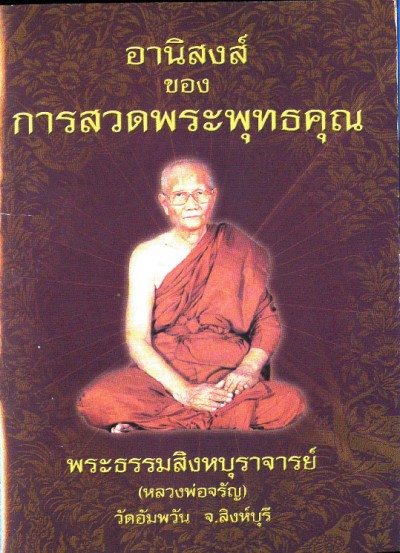 0000156_0.jpg
