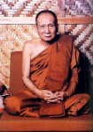 Buddhist Supreme Patriarch.png