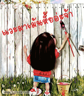 13-12-2008_04.gif
