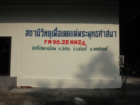 DSCF0016.JPG