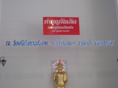 DSCF0002.JPG