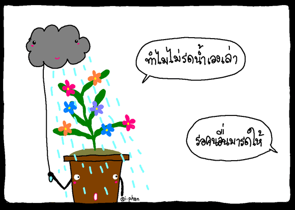 7.bmp