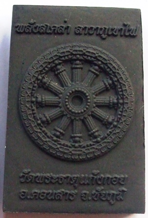 DSCF8231.jpg