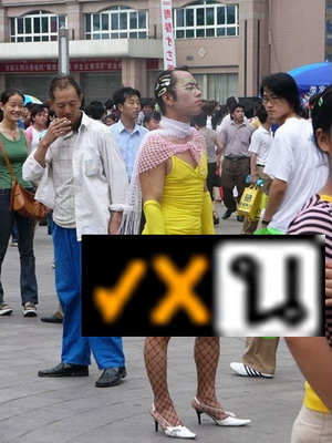 rate.jpg
