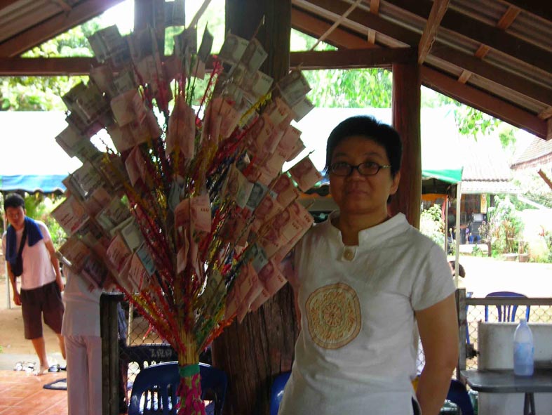 DSCN5543.jpg