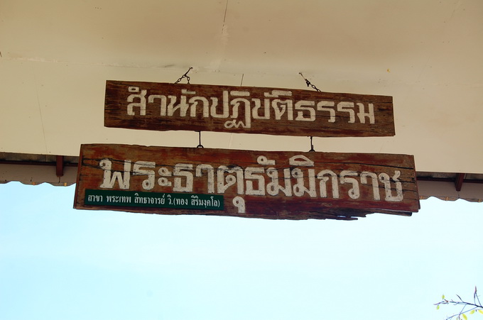 112.jpg