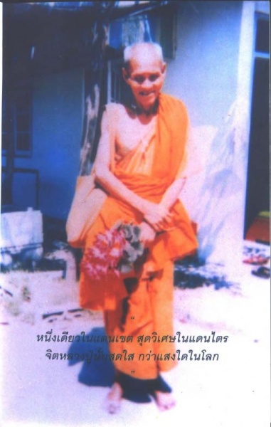 06lhuangpusuang_jpg.jpg