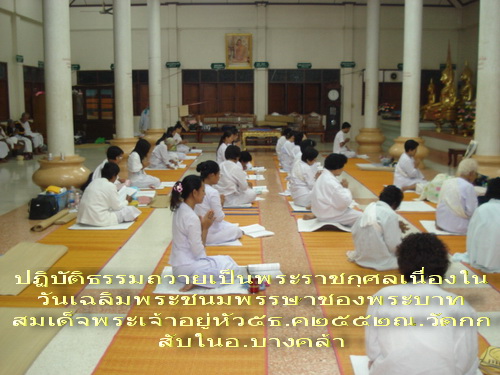 DSC00038.jpg