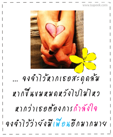 10060807.gif