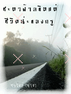 aaa.bmp