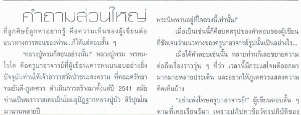-002.bmp