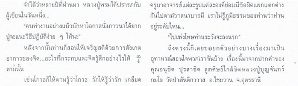 -003-1.bmp