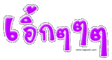 th_23-01-2008_02.gif