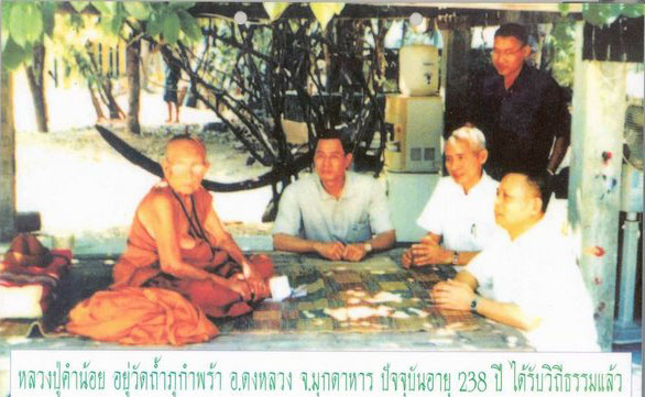 A0003.jpg