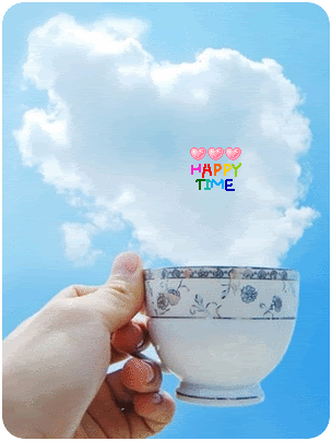 coffee-12.gif
