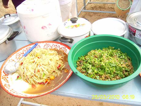 PIC_2548.JPG