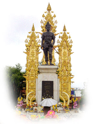 kingmengrai.jpg
