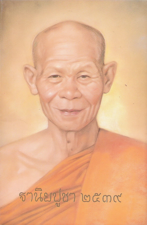 879.jpg