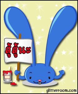 friend_0014.gif