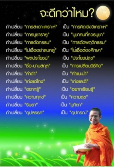 att00025.jpg