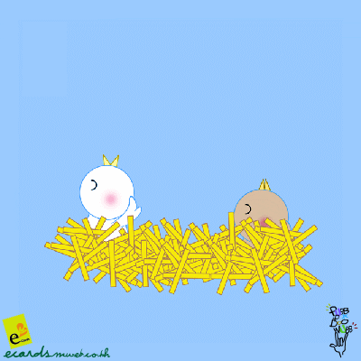 C8301468-99.gif