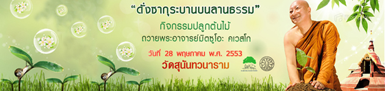 clip_image001.jpg