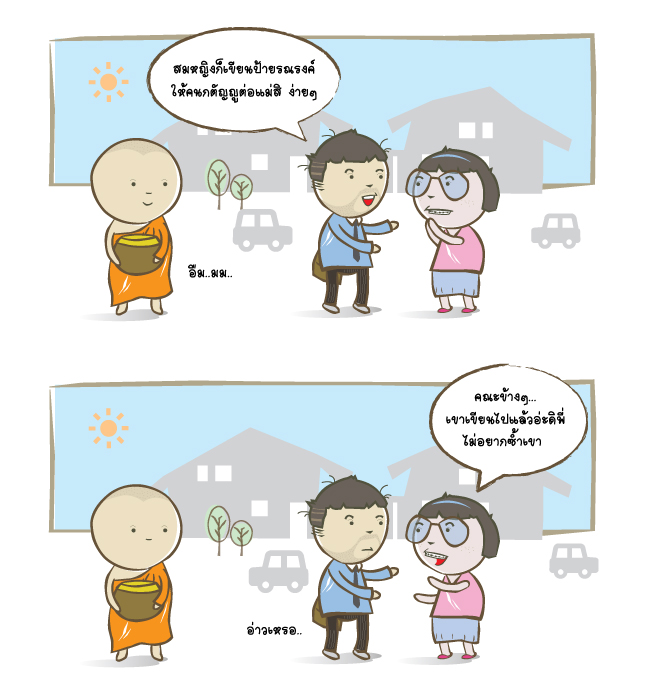 002-.jpg